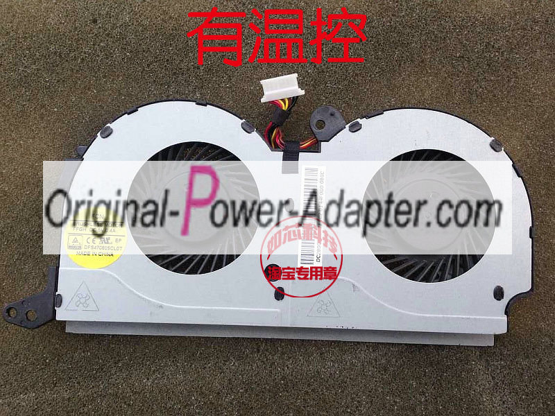 Original for LENOVO Y40 Y40-70AT Y40-70AM cpu cooling fan